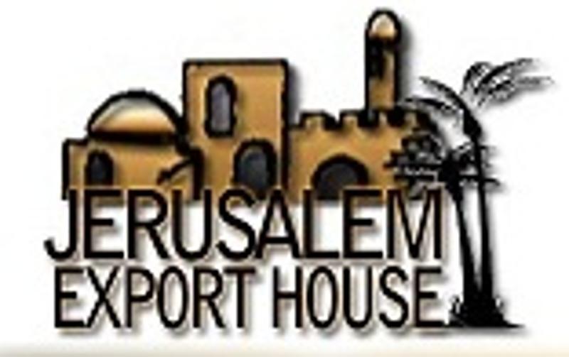Jerusalem Export House Coupons & Promo Codes